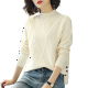 Cloud Story Spring and Autumn Knitted Sweater Women's Loose Slim Pullover Fashion Sweater Women's Top Bottoming Shirt Trendy White M (Recommended 85-105 Jin [Jin equals 0.5 kg])