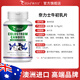 Nailix [importiert aus Australien] Nailix ColoStrum Composite Tabletten für junge Menschen und Kinderwachstum Colostrum Calcium Nutritional Products 1 Flasche [Schuss 3 Flaschen und 1 Flasche mit demselben Stil erhalten]