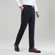 Youngor trousers men's autumn and winter young men's business casual trousers VCHX329960AWA black 170/78A