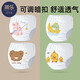 Tile Baby Diaper Pants Potty Training Pants Waterproof, Breathable and Washable Newborn Baby Diaper Pocket Spring and Autumn Magic Snap Style-Hello Duck (Single Pack) L (18-24Jin Jin equals 0.5kg/9-15 months)
