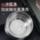 Xinshu stainless steel ashtray, thickened and windproof, creative home Internet cafe, hotel office, personalized bar, large diameter 10cm, mouth 9cm, height 5cm