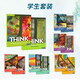 [Image chinoise authentique] Cambridge importé d'origine Think Starter 12345 Niveau pour enfants Middle School English Manuels avec compte en ligne Think Manuel Thinking Ket / Pet Examin Teaching Aids English Training Training Picture Chine