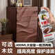 Pusu ten wood wax oil wood self-spraying paint, black walnut color, transparent wood grain wood paint, solid wood furniture renovation and repair, original color wood color change, wood grain waterproof and antiseptic wood paint, wood paint