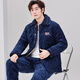 Xuanduoqi Herren-Pyjamas im Herbst und Winter eingedickt und Samtkoralle Velvet Dreischichtige Baumwolle warmes und junges Heimkleidungsstück im Winterstil C9902# Blau Männer [Milchvelvet] xxxl (165-200jin [Jin gleich 0,5 kg]) Drei-Layer-Verdickte verdickt