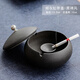 Jiaren Tiancheng ashtray fashion creative personality home living room office trend sealed self-extinguishing retro covered ceramic custom ashtray with cover-Black Zen style