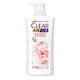 Qingyang (klar) Fluffy Anti-Dandruff Shampoo, Kirschblüte erfrischende Dufttyp 720G [KPL E-Sports]
