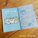 Chiikawa Those little and cute guys.2 (Simplified Chinese version) Super popular IP chiikawa Original comic volume 2 (Japanese) Written by nagano A daily story book about a group of small creatures headed by chiikawa