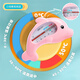 Deli children's water thermometer baby bath thermometer accurate temperature measurement dolphin shape childlike and cute blue 8890