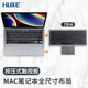 Huke Wireless Drei Bluetooth-Tastatur Tablet Computer iPad Touchpad Tragbare Falten-Tastatur Maus Trennbares Bracket Ultra-dünner Notebook Magnetisch Tastatur Trennbare Halterung Bluetooth Touchpad Tastatur Grau