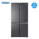 
Haier Haier 655L cross-fold four-door large-capacity refrigerator first-level energy efficiency frequency conversion household air-cooled frost-free space ash, the whole machine is extended for 10 years