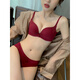 Modal Red Underwear Women's Small Breast Push Up Wedding Bride's Zodiac Year Women's Wireless Bra Panties Set Burgundy (Thin 1cm) Set 80B 80B