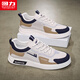 Pull back official men's shoes autumn and winter new shoes men's sneakers men's trendy sports shoes for men beige gray khaki blue 42