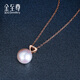 Gold Supreme (3DG Jewelery) Pearl Pendant without Necklace Women's Youmeng Freshwater White Round Beads 18K Rose Gold Diamond Pendant Pearls 8-9mm Total Weight 1.23 Grams