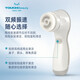 TOUCHBeauty Facial Washing Instrument Facial Cleansing Instrument Facial Washing Instrument Cleans Facial Oil and Blackheads Gentle and Does Not Harm Sensitive Skin Can Be Used as Birthday Gifts to Girlfriends and Wife White Deep Cleans Pores