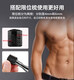 Chuxian electric private shaver shaver for men and women, armpit hair, pubic hair removal, body hair trimmer, nose hair eyebrow trimmer, private part anal hair removal shaver, private shaver, shaver, exclusive digital display model, dual blade heads + LCD digital display + rechargeable use