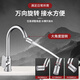 GuGuGo Germany faucet extender adapter kitchen splash head booster aerator universal rotating faucet fine copper interface two-speed splash head - bright silver universal flush | anti-corrosion and rust-resistant | free full set of accessories