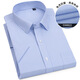 Jinlilai Summer Men's Business Formal Shirt Short à manches courtes sans repasser Boutique de coton à col blanc décontracté.