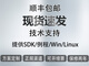 Hikvision Hikvision 10 миллионов линз 082812281628252835245024 MVL-HF3524M-10MP