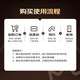 Jingdong Car Maintenance Annual Card Longpan Hydrogen Intelligent Care Gold Edition 5W-40 SP 5L 2nd Annual Card Ready in Store.