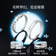 MZMZ platinum couple rings, proposal, engagement, Chinese Valentine's Day, birthday gift, anniversary gift for girlfriend and wife, starry night luminous pair ring - light luxury style