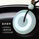 Return to the 11.11 carnival with Jade Heart Jade Pendant A-grade jade safety buckle women’s jade pendant