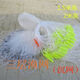 Vinoa fishing net cast net hand throw net three-layer floating net 1 finger-1.5 finger 2 finger-6 finger fishing net pull net with hanging sub-fish net three layers-floating net 1.5 meters 50 meters 3 fingers