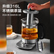 SUPOR Health Pot 1.5L Tea Maker 316L Stainless Steel Health Pot with Filter Multifunctional Insulation Tea Kettle Electric Kettle Kettle Intelligent Double Insulation 316L Stainless Steel 1.5L