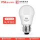 FSL Foshan Lighting LED bulb e27 screw energy-saving lamp super bright spiral high-brightness light source 5W white light (6500K)