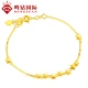 Ming Diamond International 18K Gold Bracelet Women's Wedding Bracelet Bracelet Anklet for Girlfriend Birthday Gift Star Bracelet Adjustable KJS030