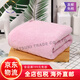 Original imported from Japan TAKUMI JIRUSHI pure cotton soft, skin-friendly and absorbent household bath towel for men and women, pink bath towel, made in Japan, original imported from Japan, high quality bath towel