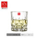RCR imported crystal glass from Italy, whiskey glass, liquor glass, foreign wine glass, beer juice glass, beverage water glass, Aobo small model 210ml 1 piece