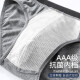 Langsha Men's Underwear Men's Briefs Wide Waist Elastic Cotton Mid-waist U-convex Shorts Head Briefs 4 Pack