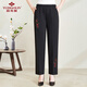 Yu Zhaolin Mom's Pants Spring and Autumn Casual Pants Middle-aged and Elderly Women's Straight Leg Granny Pants Y23KK2624