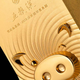 五粮液（WULIANGYE）股份有限公司出品 收藏高端白酒 生肖猪金砖 829ml 52度浓香型白酒