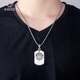 Aidozuan pt950 platinum dragon brand pendant men's fine platinum square brand large pendant can be rotated weighing 27-28 grams + delivery lanyard