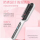 Jindao hair straightening comb negative ion does not hurt hair straightening and curling dual-purpose curling iron household electric comb one-comb hair straightening splint rose red (9-stop temperature adjustment LCD display)