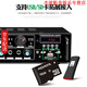 索爱（soaiy）家用KTV功放机大功率音响hifi会议新款迷你2.0定阻 蓝牙AV功放专业发烧级 120W（KTV中包音效）（SA-8003)