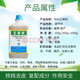 Shanghai Huayi Feiling 40% Ethephon Ethylidene Green Peeled Walnut Peeled Banana Ripening Growth Regulator 1000g