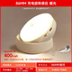 Xiangxiang Wireless Human Body Sensor Night Light for Home Aisle Corridor Bedside Bedroom Sleep Voice Control Rechargeable Lamp X1 1pc Warm Light 86mm+360 Base+Switch