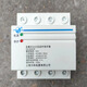 FK-GQV2 self-resetting over-under voltage delay protector 4P 40A63A80A100A three-phase 380 63A bottom in and top out