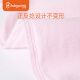 Babyprints baby clothes spring monk clothes newborn full-month clothes female baby tops infant underwear pure cotton long-sleeved 2-pack 0-3 months pink 52