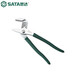 SATA water pump pliers multi-functional large opening water pipe pliers large mouth pliers 05535 water pump pliers 10