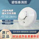 Shengsaier smoke detector JTY-GD-ZM992 photoelectric fire smoke detector temperature smoke detector 992 marine with CCS certificate JTY-GD-ZM992 does not include the base