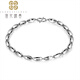 Falling Flowers and Crying Spring platinum necklace men's pt950 platinum bracelet men's platinum bracelet pt999 platinum necklace men's gift, about 18.5cm long and 4mm wide