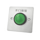 XMSJ Al aire libre de control de acceso a prueba de agua del panel de la puerta de autoinforme, botón de puertas de columna larga de columna larga, tipo de tira larga a prueba de lluvia + modelo de caja de fondo Z3519D2W (tamaño