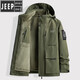 JEEP SPIRIT Jeep Jacket Men's Winter Three-in-One Detachable Charge Windbreaker Plus Velvet Thickened Warm Loose Casual Jacket Army Green 3XL Recommended 150-165Jin Jin equals about 0.5 kg
