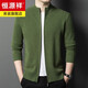 Hengyuanxiang autumn and winter pure wool sweater men's zipper cardigan youth coat sweater business casual handsome thickened stand-up collar sweater black XL 175