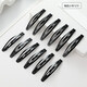 Pretty three-year-old black lacquered broken hairpin bangs bb clip back of head hairpin side top clip side clip headdress one-word clip large black 12 pcs