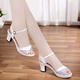 Sandals for women's thick heels 2023 summer new one-liner buckle mid-heel mother fish mouth high heels black 37