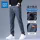 Jeanswest Hong Kong Style Einfache vielseitige Hose Sommer Trendy Jeans Herren schlanker gerade losen Stretch -Casos -Hosen plus Samt 6621r Blau + 6621r Schwarz [2 Stück] 28